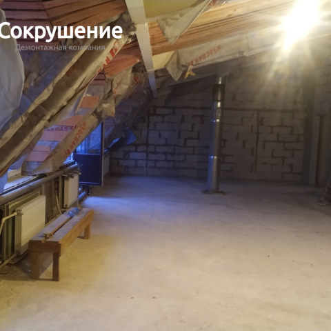 Демонтаж перегородок из газобетона