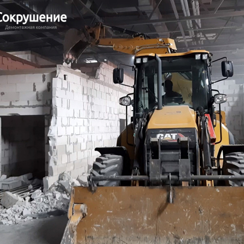 Наши работы - Демонтаж конструкций в ангаре