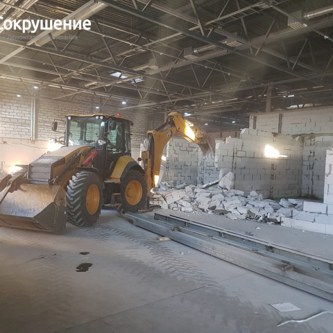 Наши работы - Демонтаж конструкций в ангаре