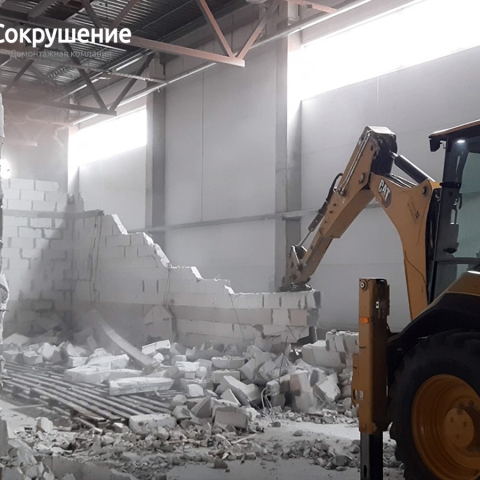 Наши работы - Демонтаж конструкций в ангаре