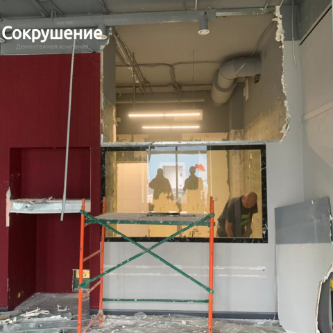 Демонтаж чистовой отделки кафе