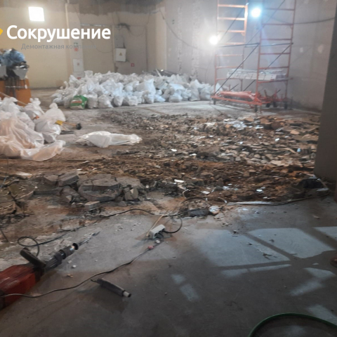 Демонтаж стяжки пола