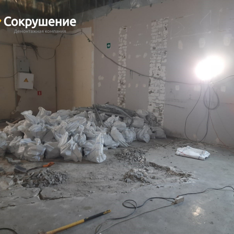 Демонтаж стяжки пола