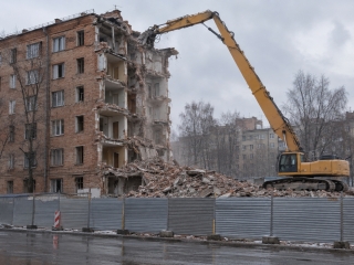 Снос многоквартирного дома